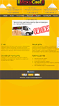 Mobile Screenshot of maksisvet.com